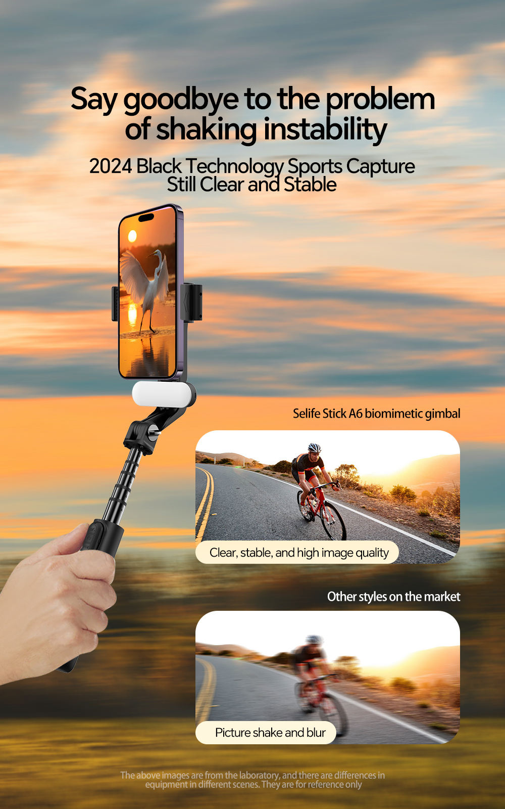 Flexible Single Axis Gimbal  - Image 3
