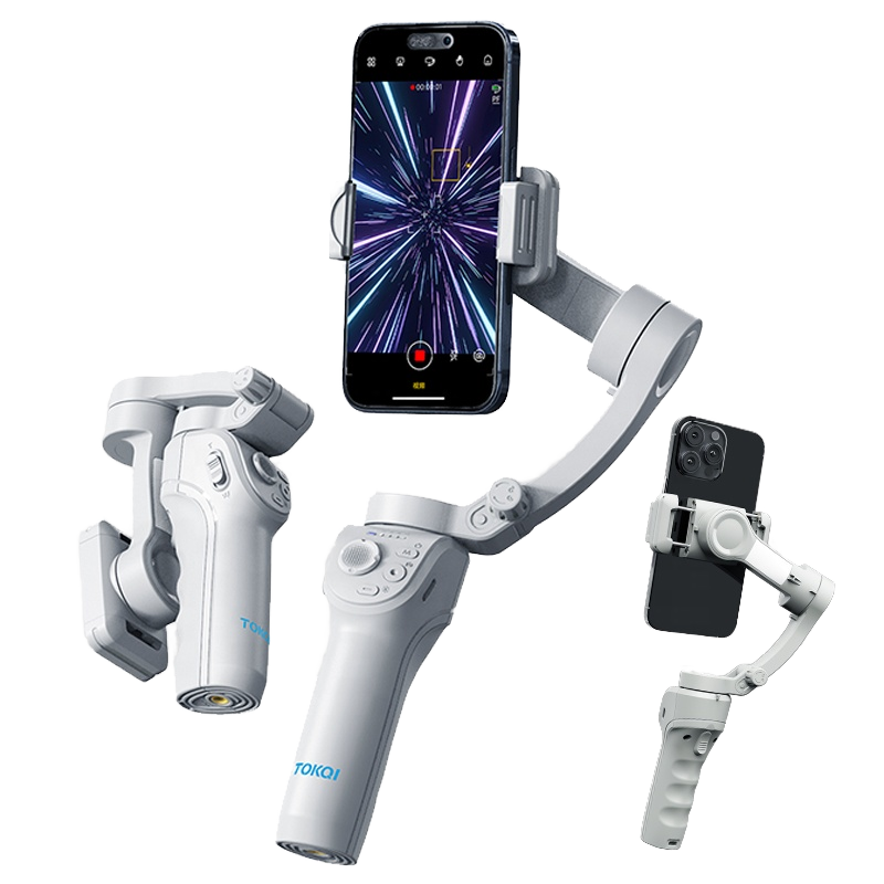 Gimbal Stabilizer 3-Axis