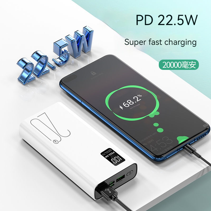 Power Bank 20000 mAh 22.5W - Image 6